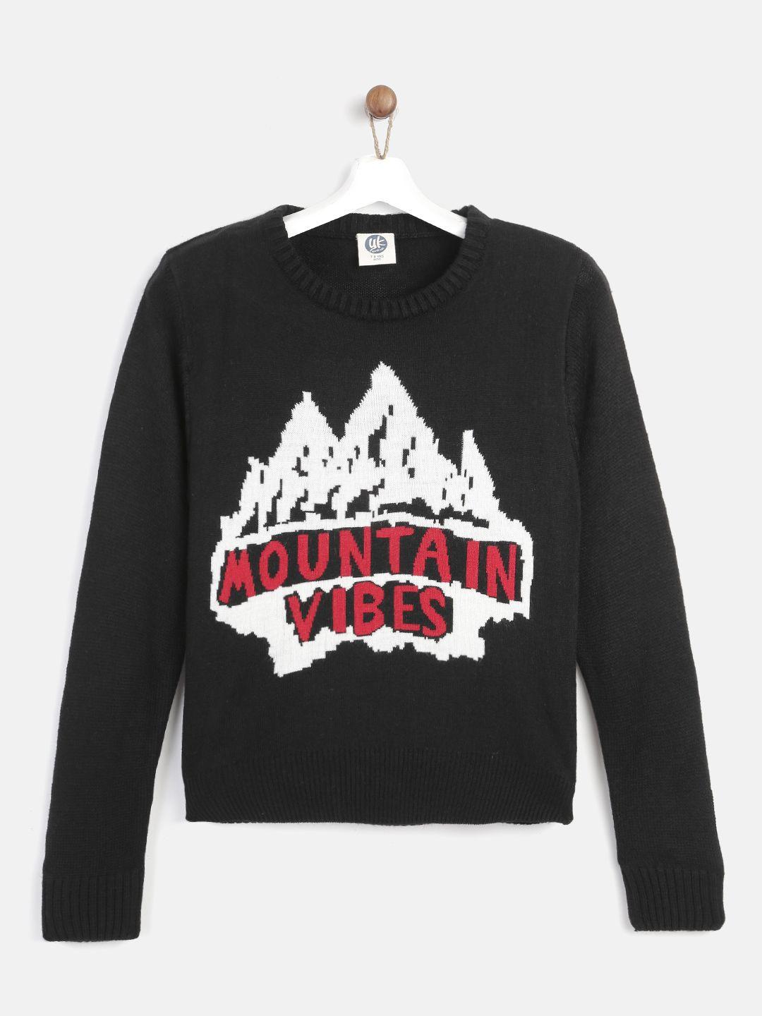 yk boys black & white self design sweater