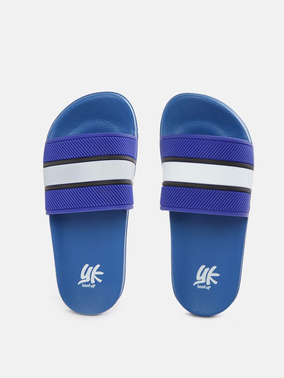 yk boys blue & off white self striped sliders