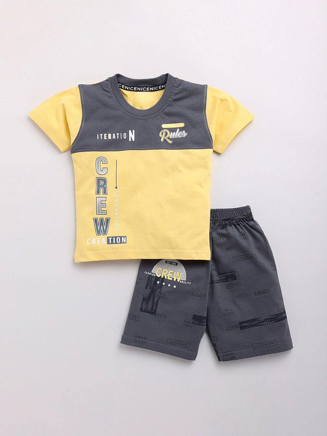 yk boys gold-toned & grey t-shirt with shorts