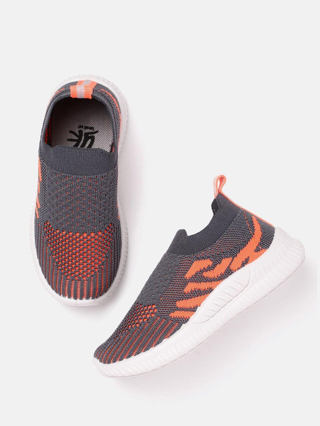 yk boys grey & orange woven design slip-on sneakers