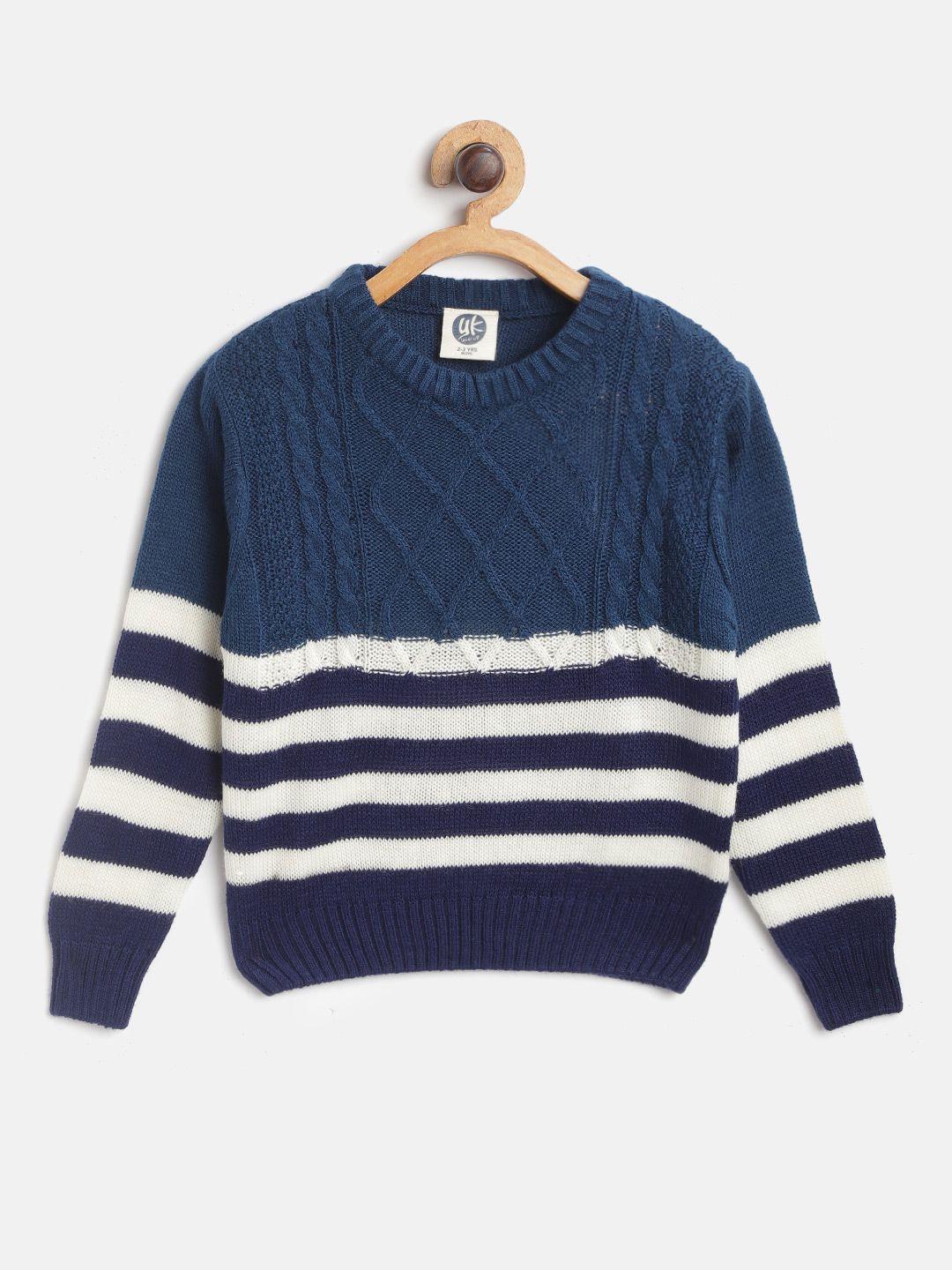 yk boys navy blue & off white striped pullover with cable knit detail