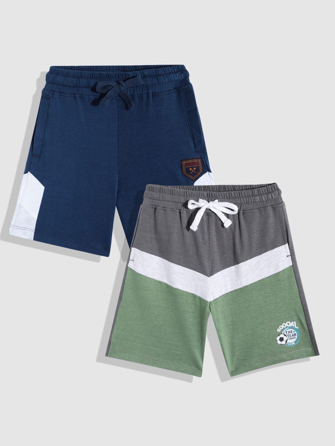 yk boys pack of 2 colourblocked slim fit pure cotton shorts