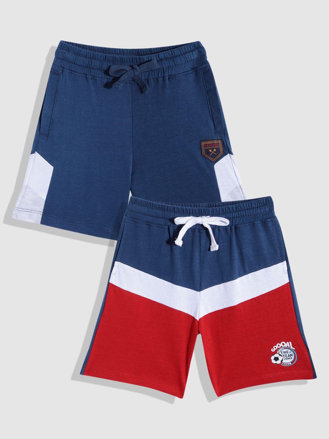 yk boys pack of 2 colourblocked slim fit pure cotton shorts