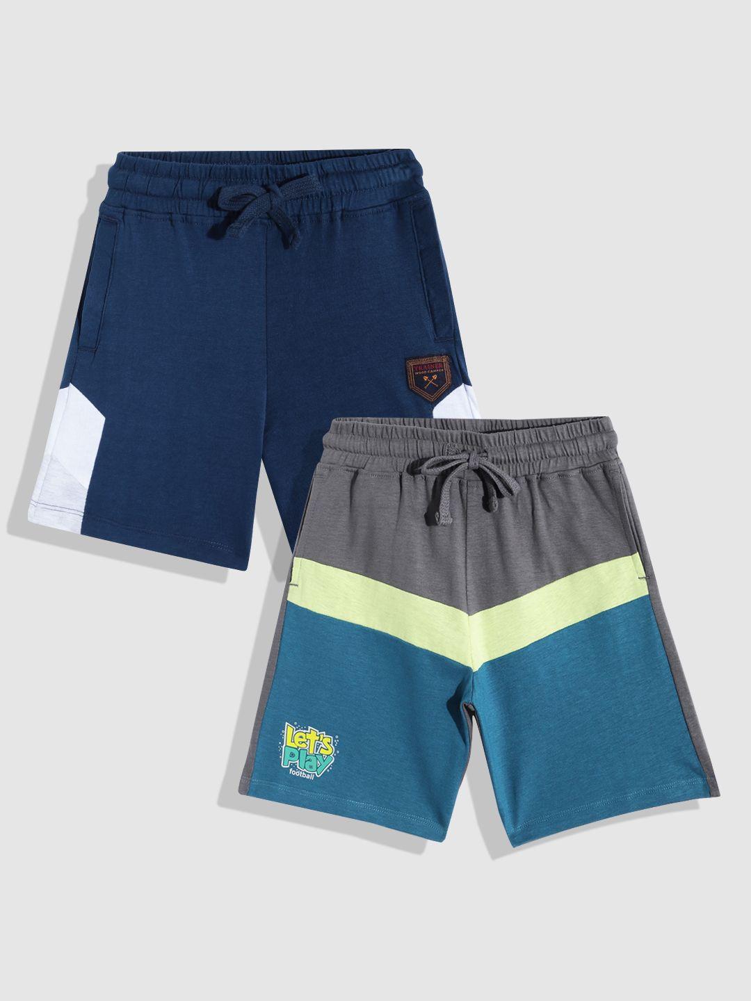 yk boys pack of 2 colourblocked slim fit pure cotton shorts