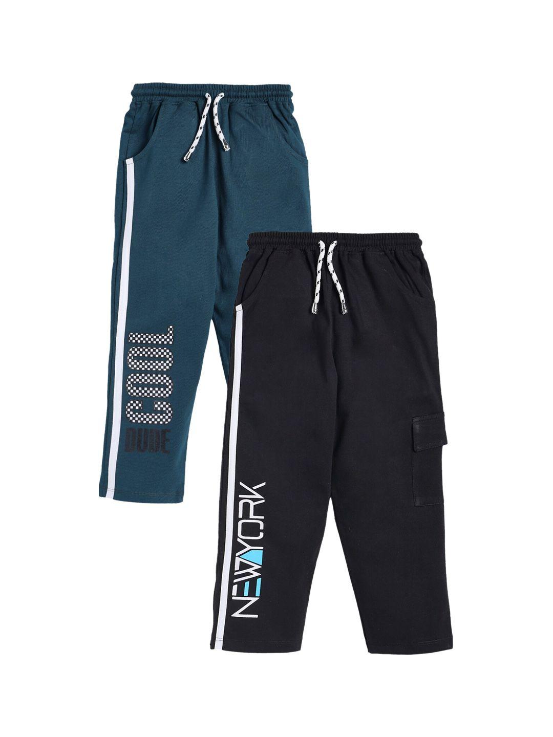 yk boys pack of 2 printed pure-cotton track pants