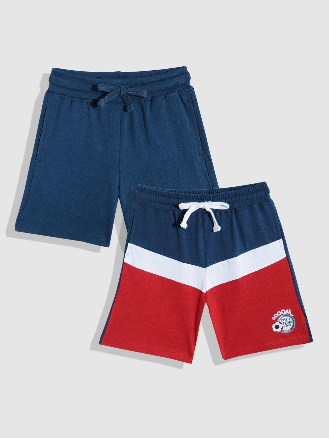 yk boys pack of 2 slim fit pure cotton shorts