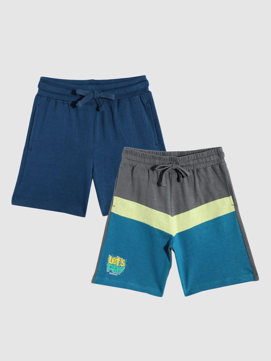 yk boys pack of 2 slim fit pure cotton shorts