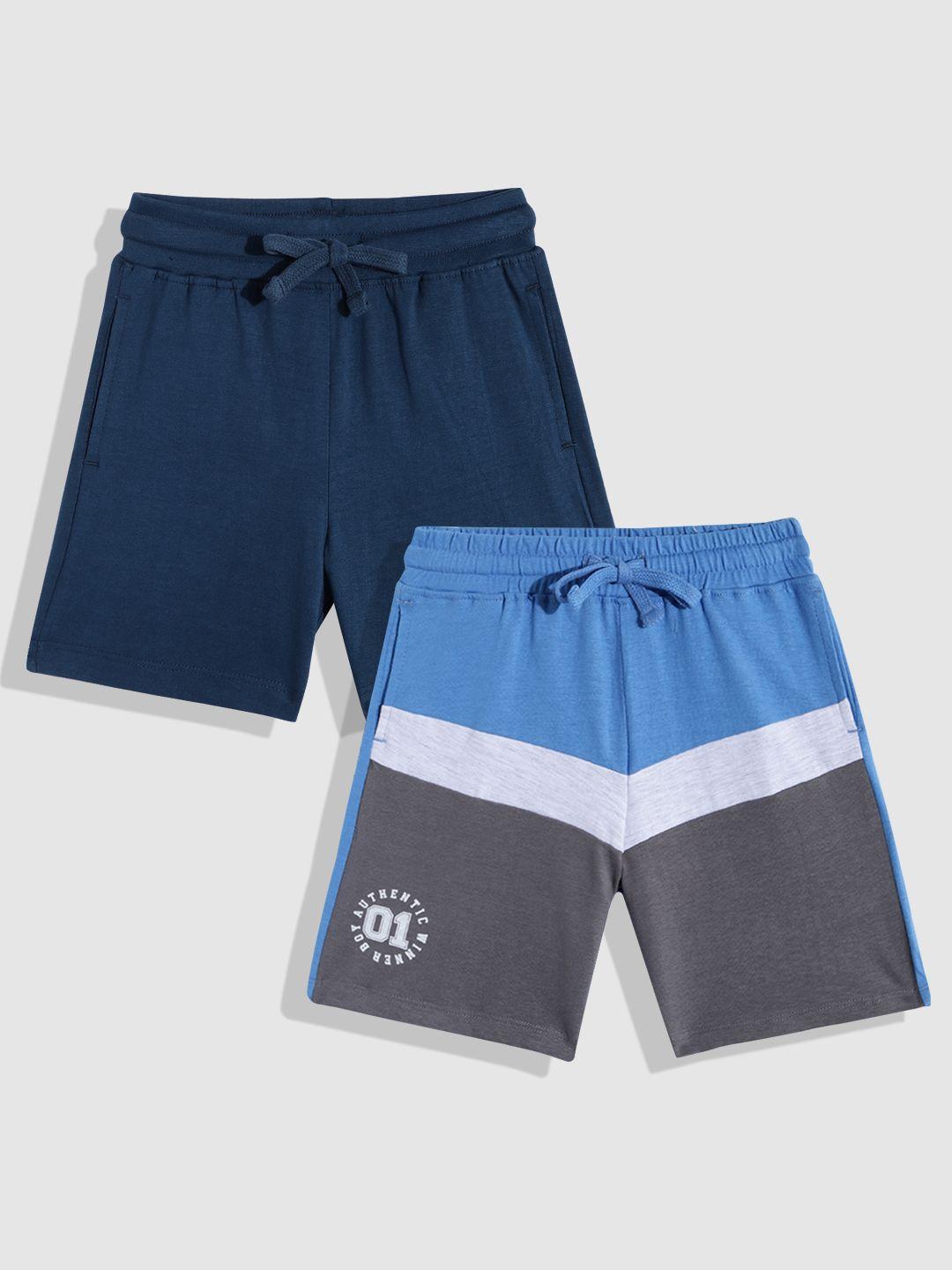 yk boys pack of 2 slim fit pure cotton shorts