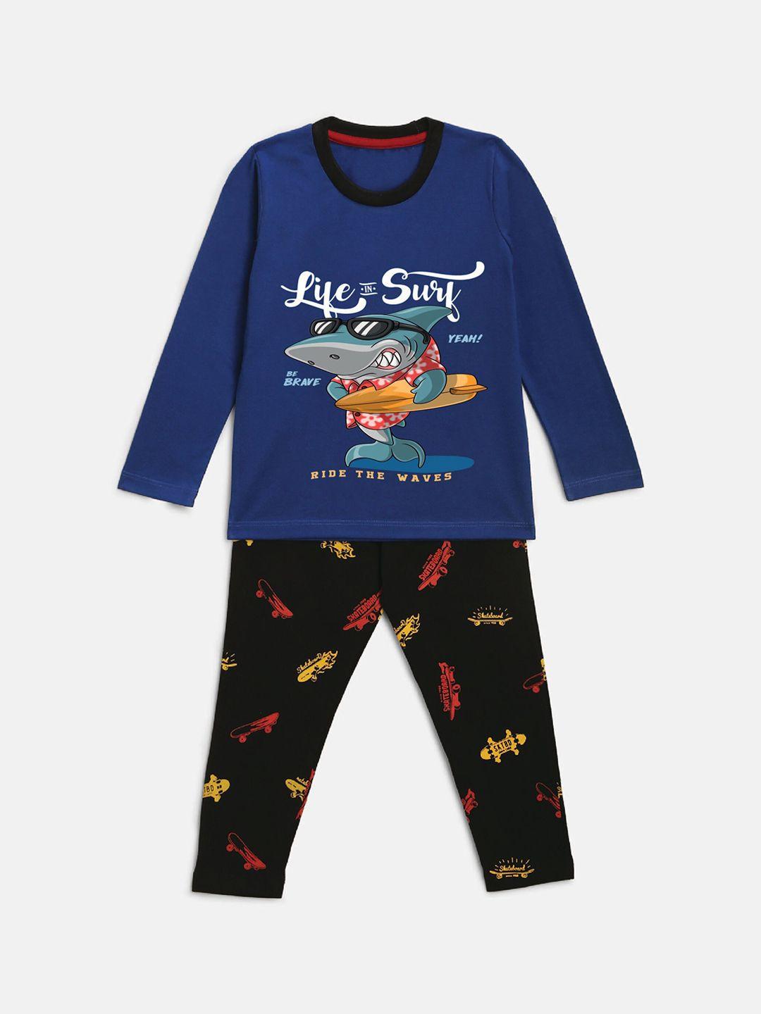 yk boys printed night suit