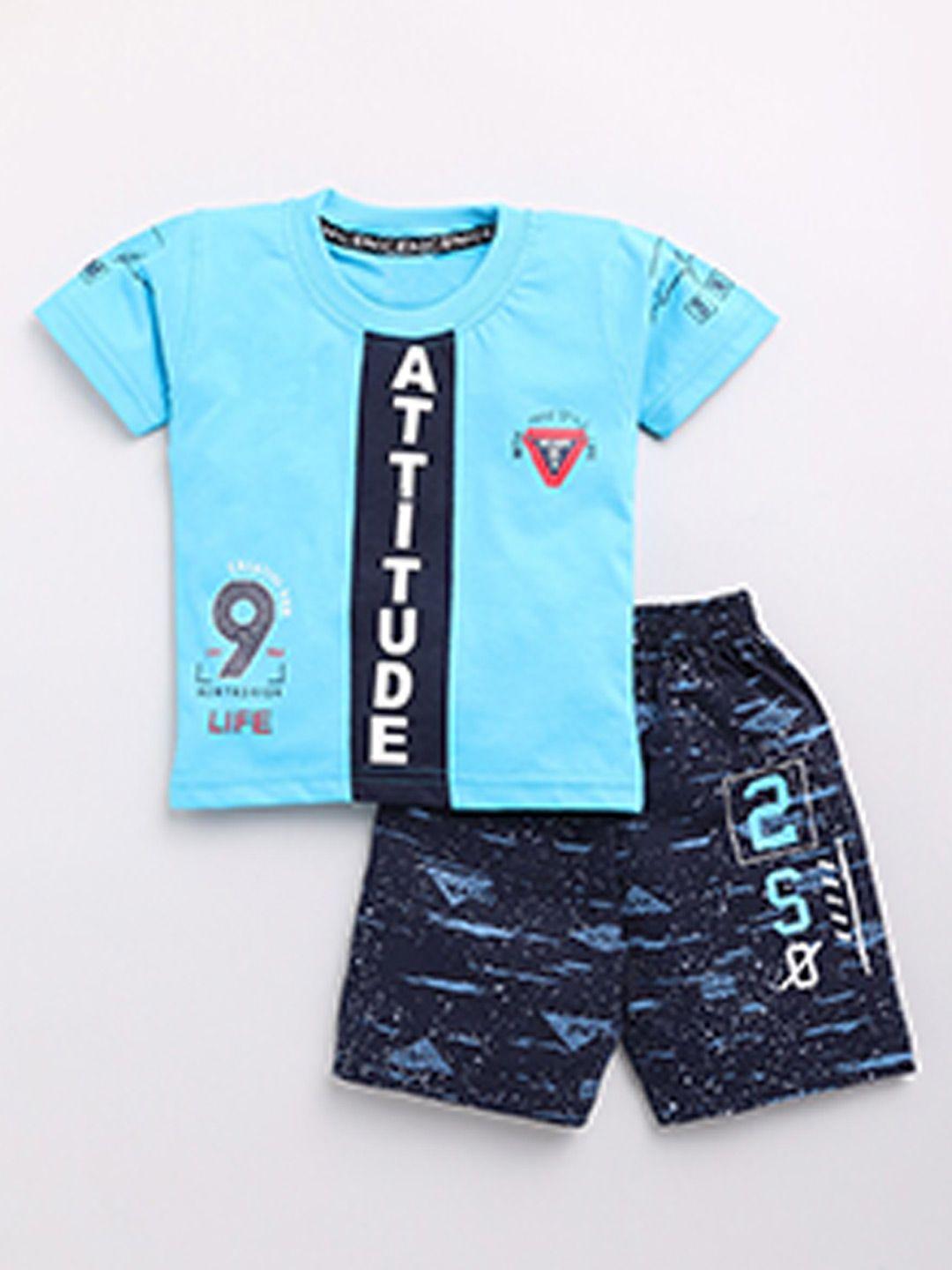 yk boys printed pure cotton t-shirt with shorts