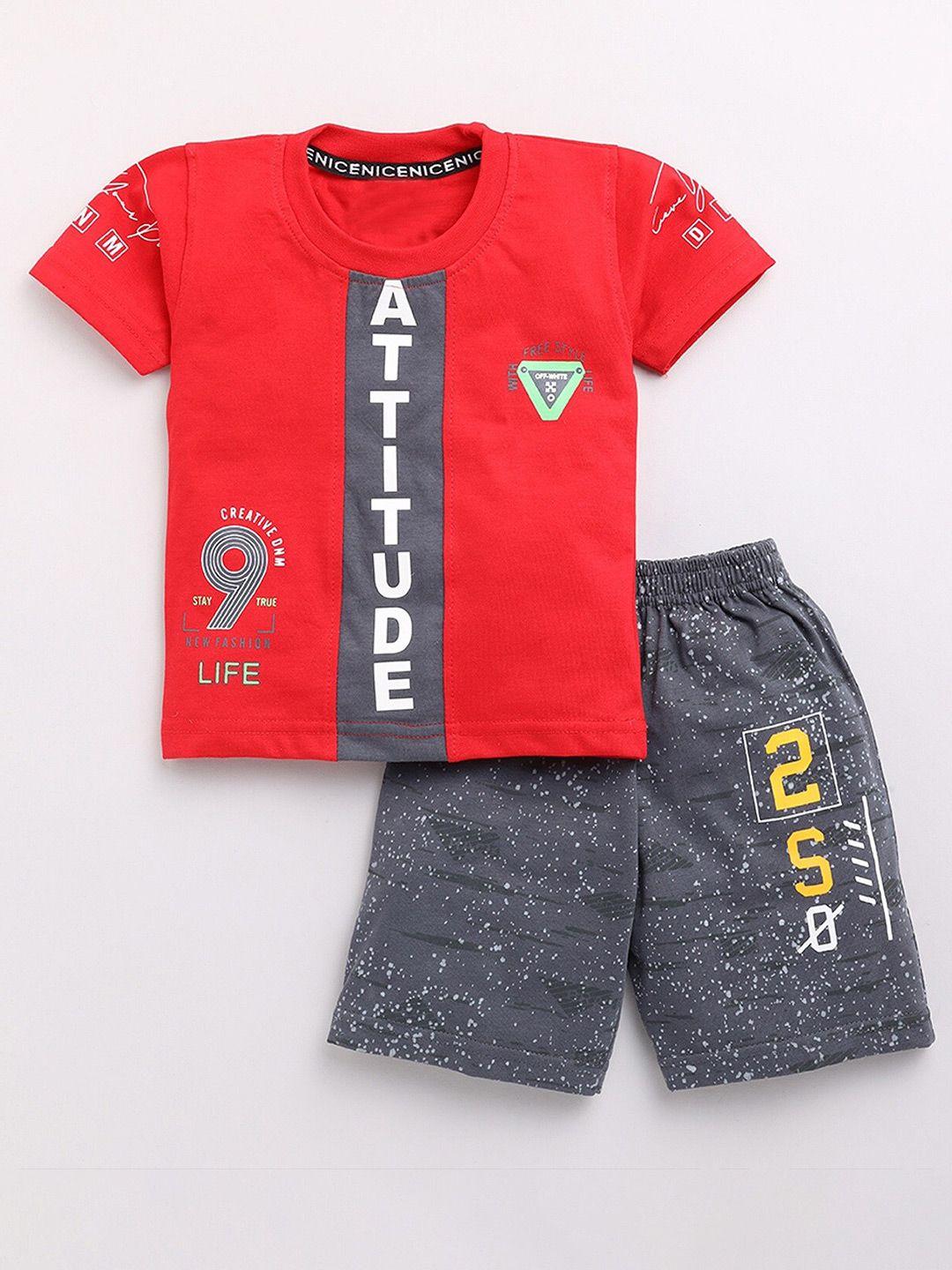 yk boys printed pure cotton t-shirt with shorts