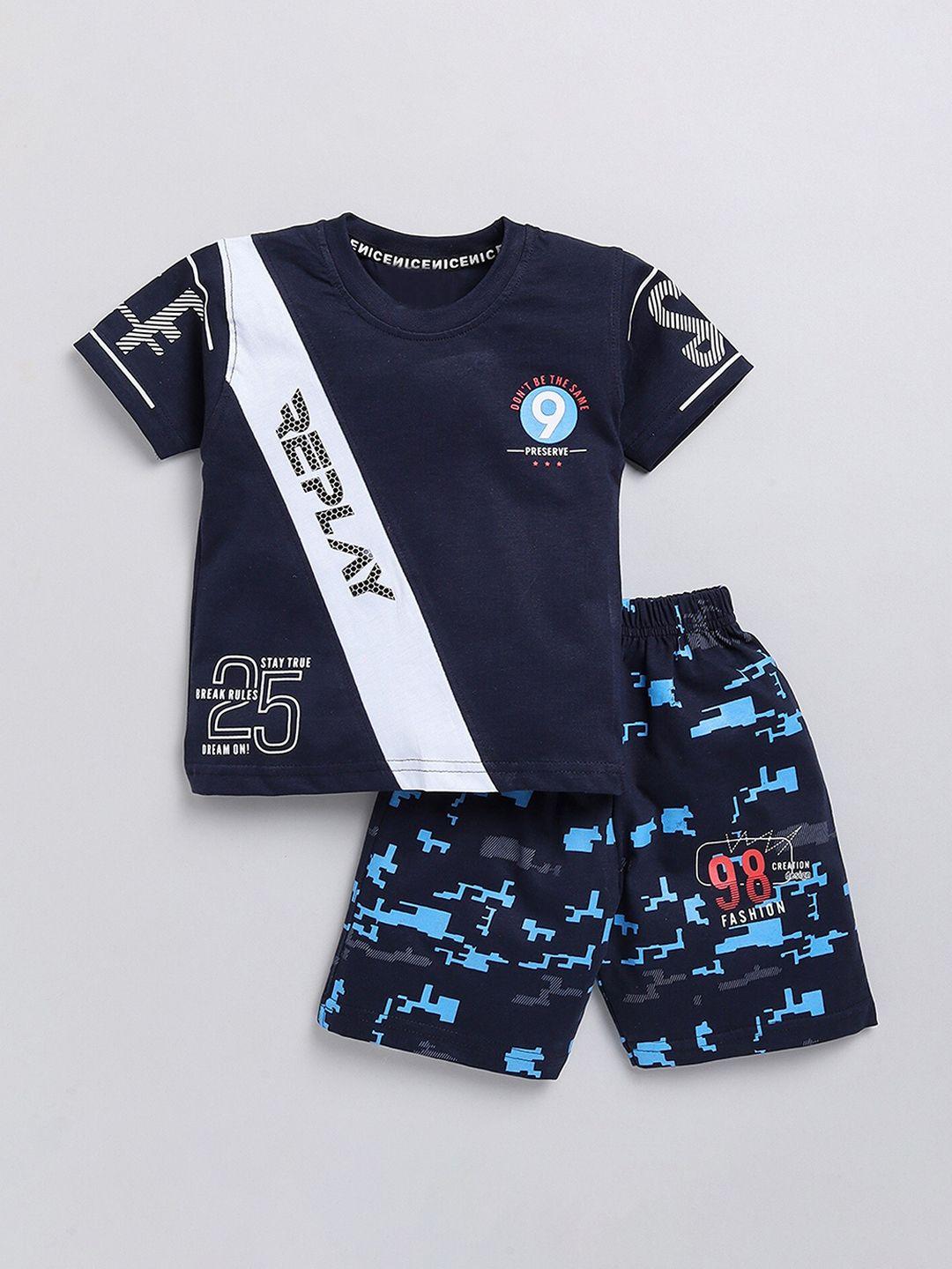 yk boys printed pure cotton t-shirt with shorts