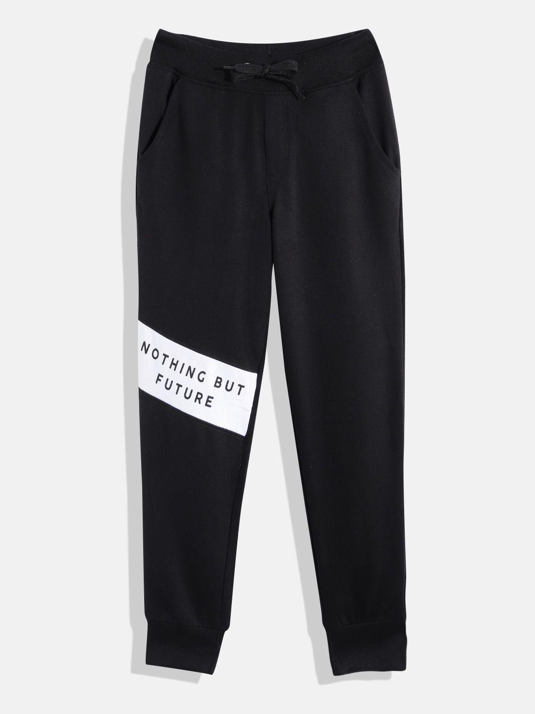 yk boys pure cotton joggers