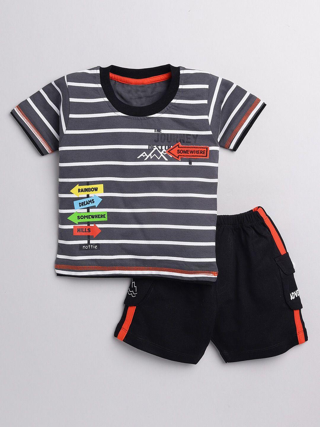 yk boys striped pure cotton t-shirt with shorts