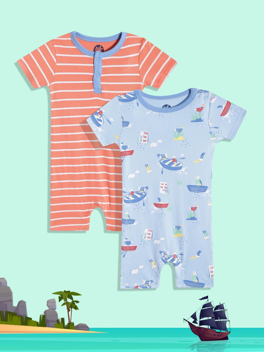 yk infant boys pack of 2 cotton rompers