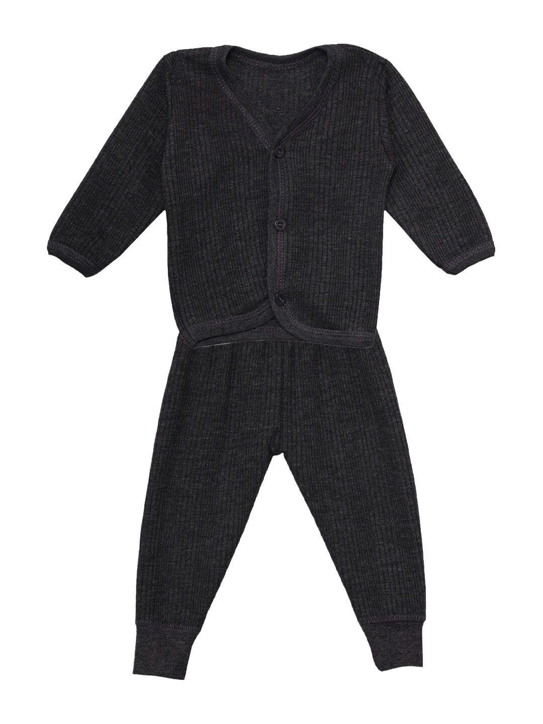 yk infant kids charcoal grey solid thermal set