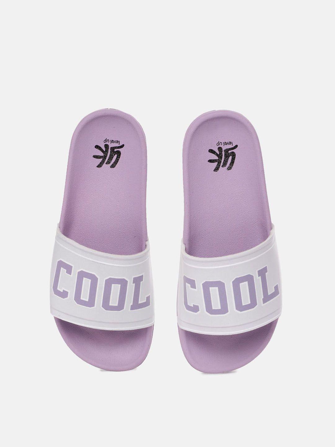 yk kids grey & lavender printed sliders