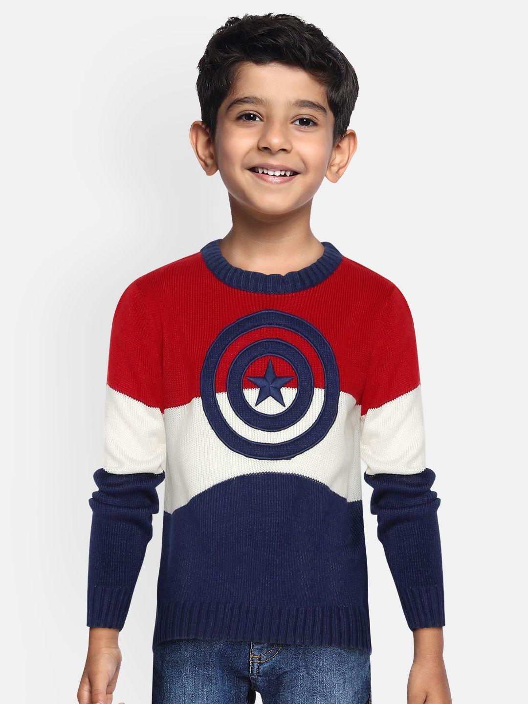 yk marvel boys red captain america shield embroidered pullover sweater