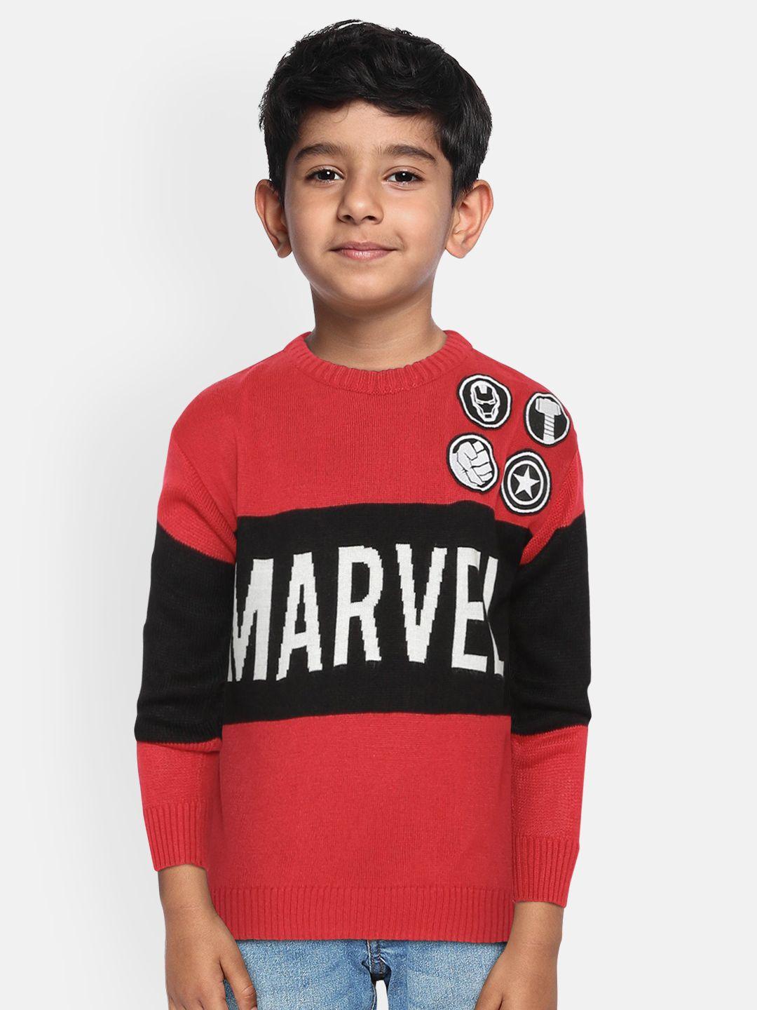 yk marvel boys red self design pullover sweater