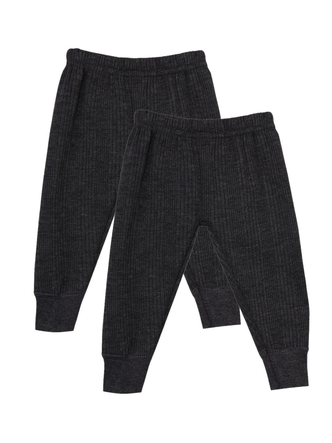 yk unisex kids pack of 2 charcoal grey solid thermal bottoms