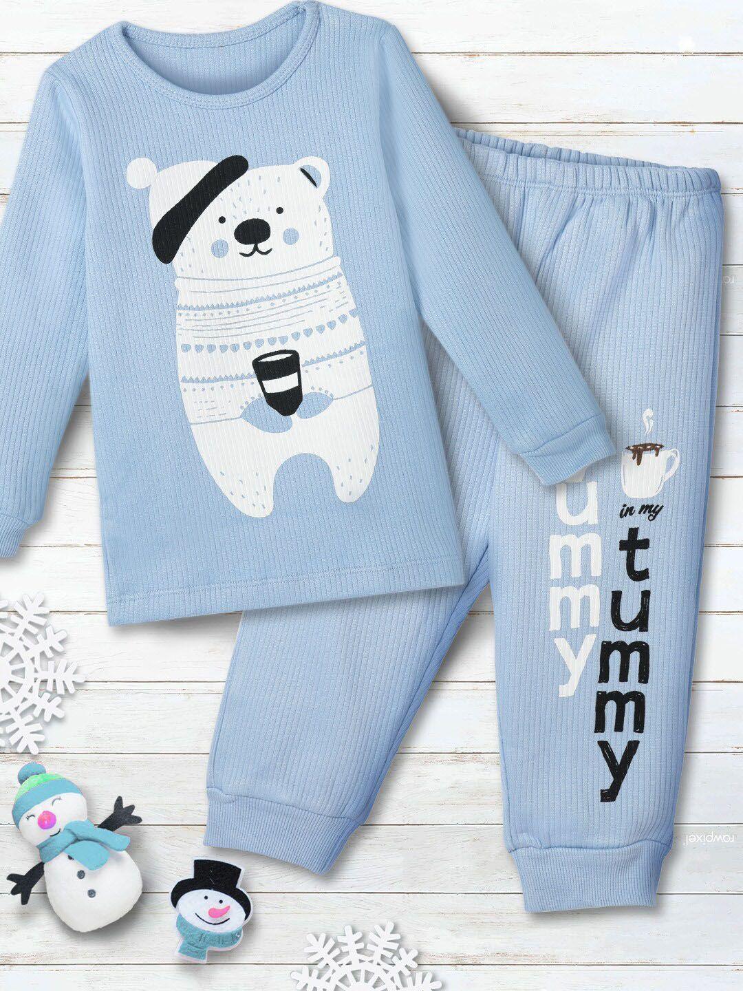 you got plan b kids blue & white printed slim-fit thermal set