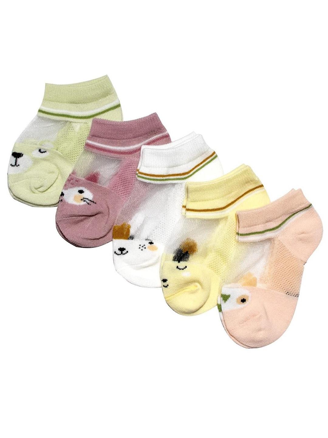 youstylo kids pack of 5 pairs patterned ankle-length socks