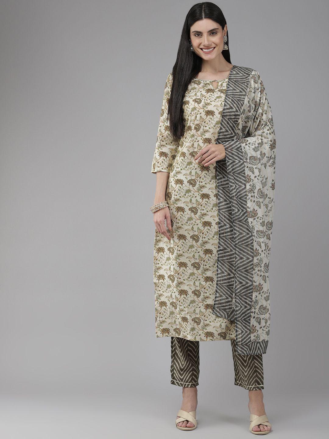 yufta women beige ethnic motifs printed sequinned kurta with trousers & dupatta