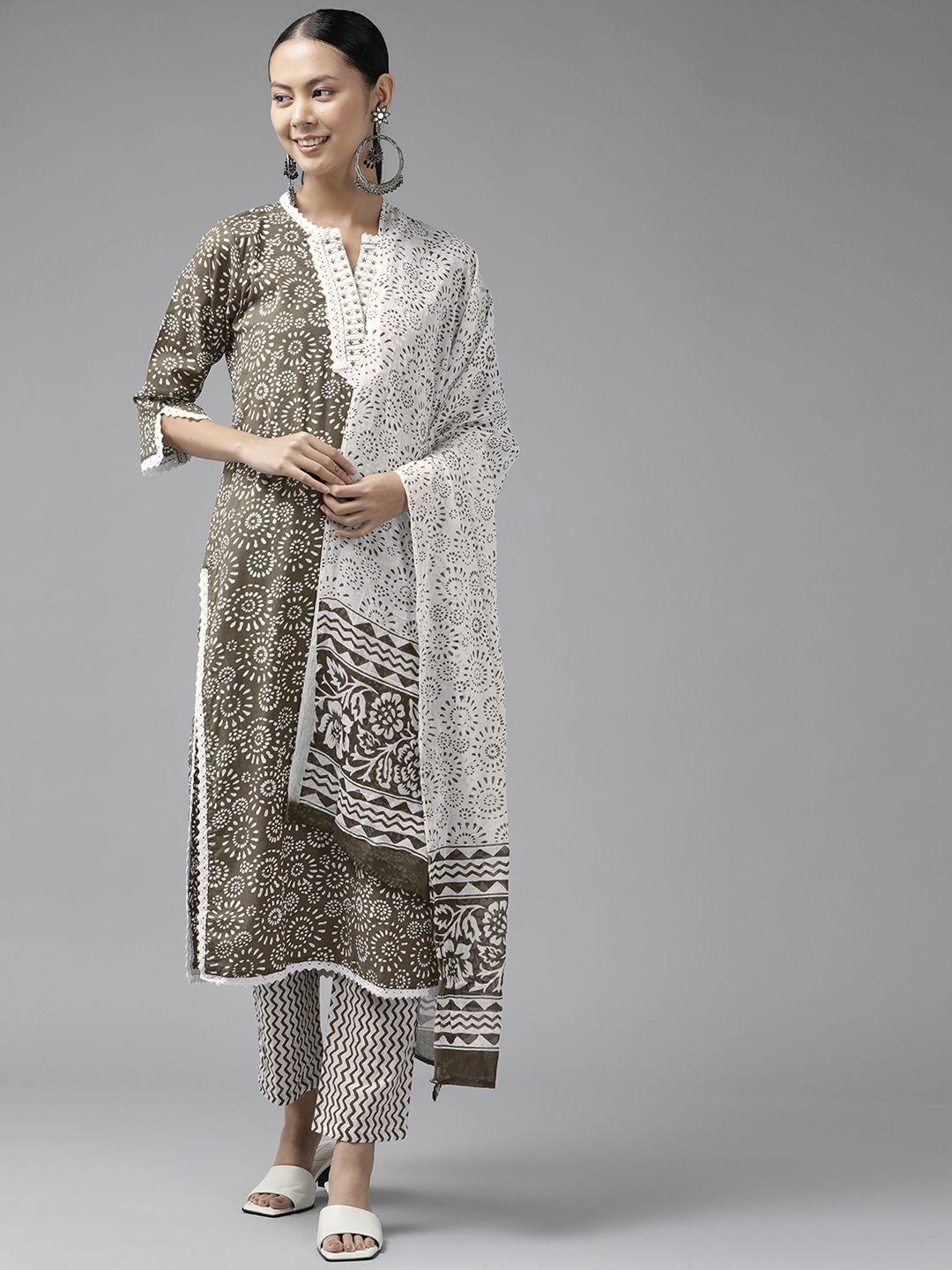 yufta women brown ethnic motifs printed pure cotton kurta with trousers & with dupatta