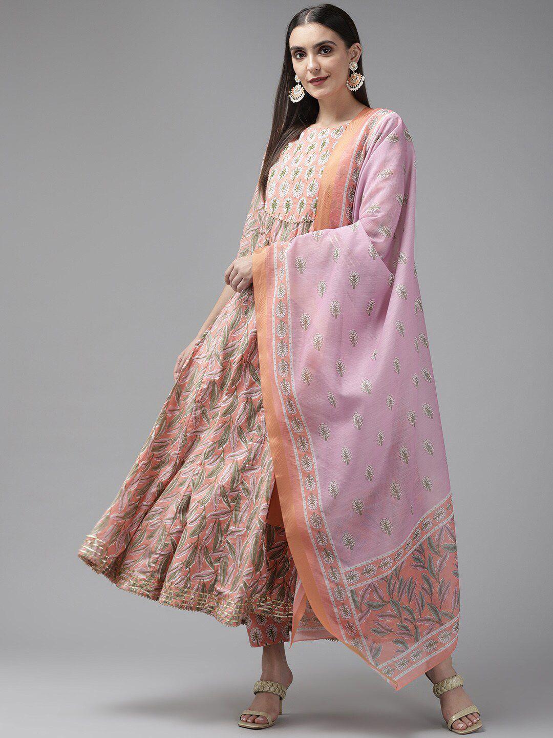yufta women ethnic motifs printed thread work pure cotton kurta with trousers & dupatta
