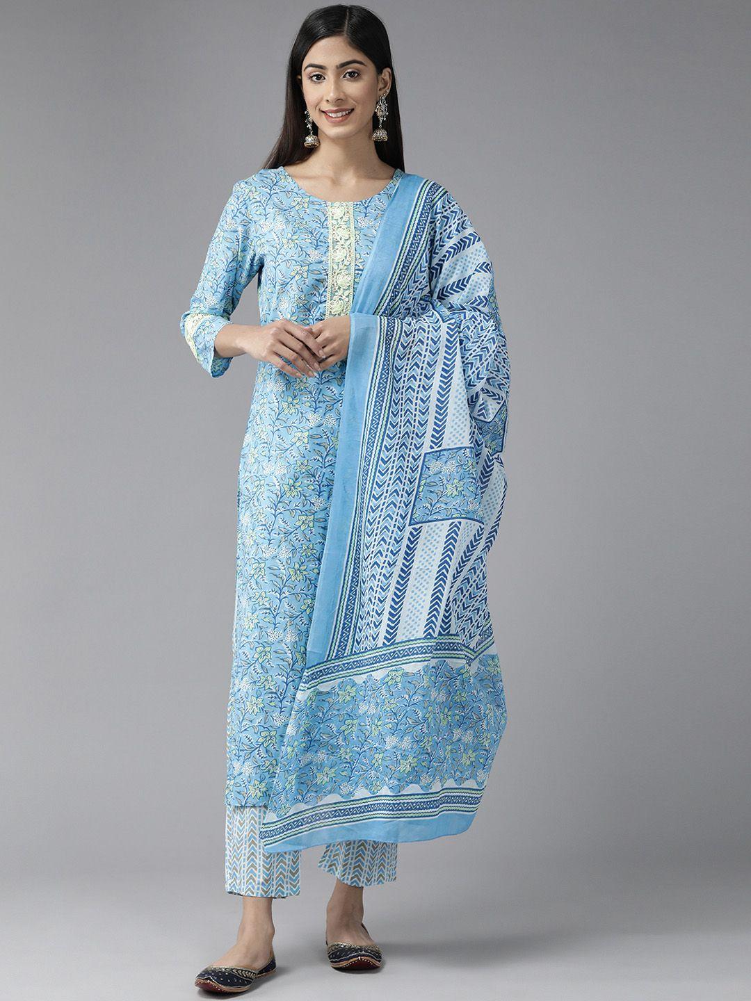 yufta women floral printed thread work pure cotton kurta with trousers & with dupatta