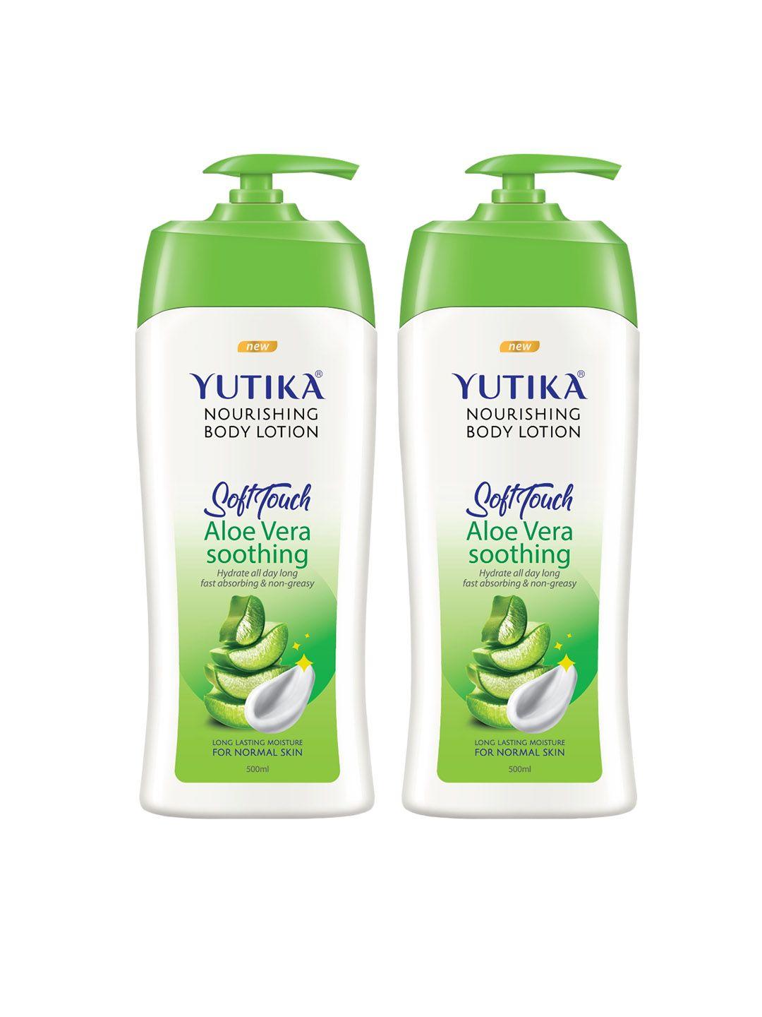 yutika set of 2 soft touch aloe vera soothing & nourishing body lotion 500 ml each