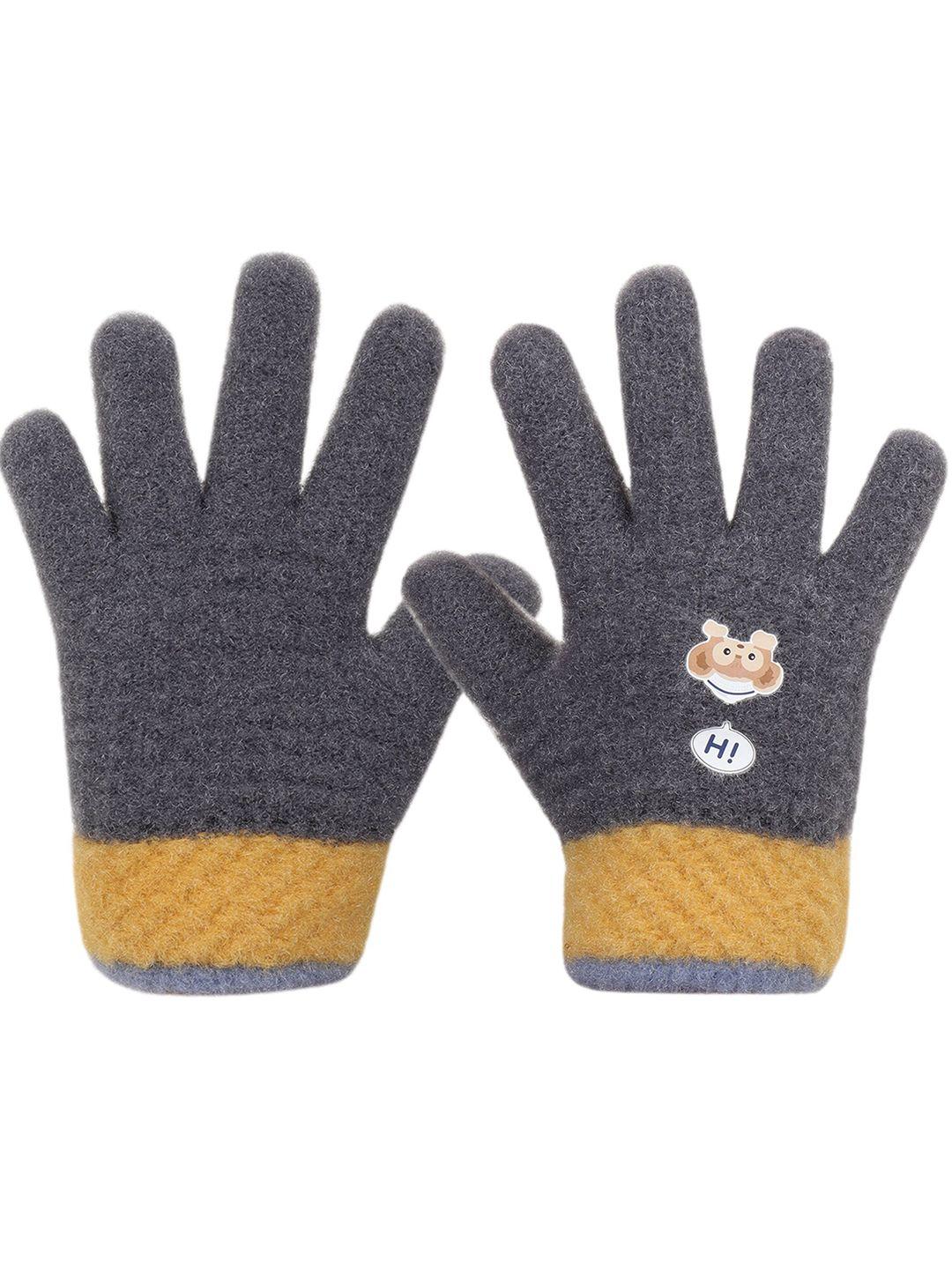 zacharias kids patterned windstorm  gloves