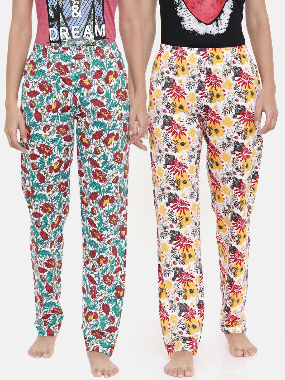 zebu women pack of 2 printed lounge pants