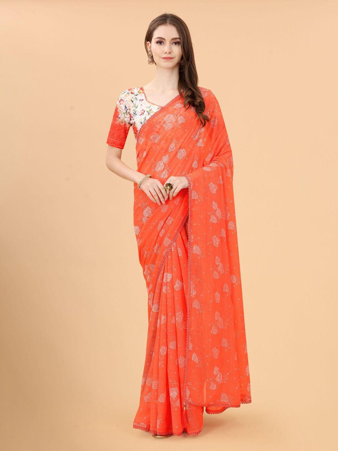 zeepkart embroidered woven design saree