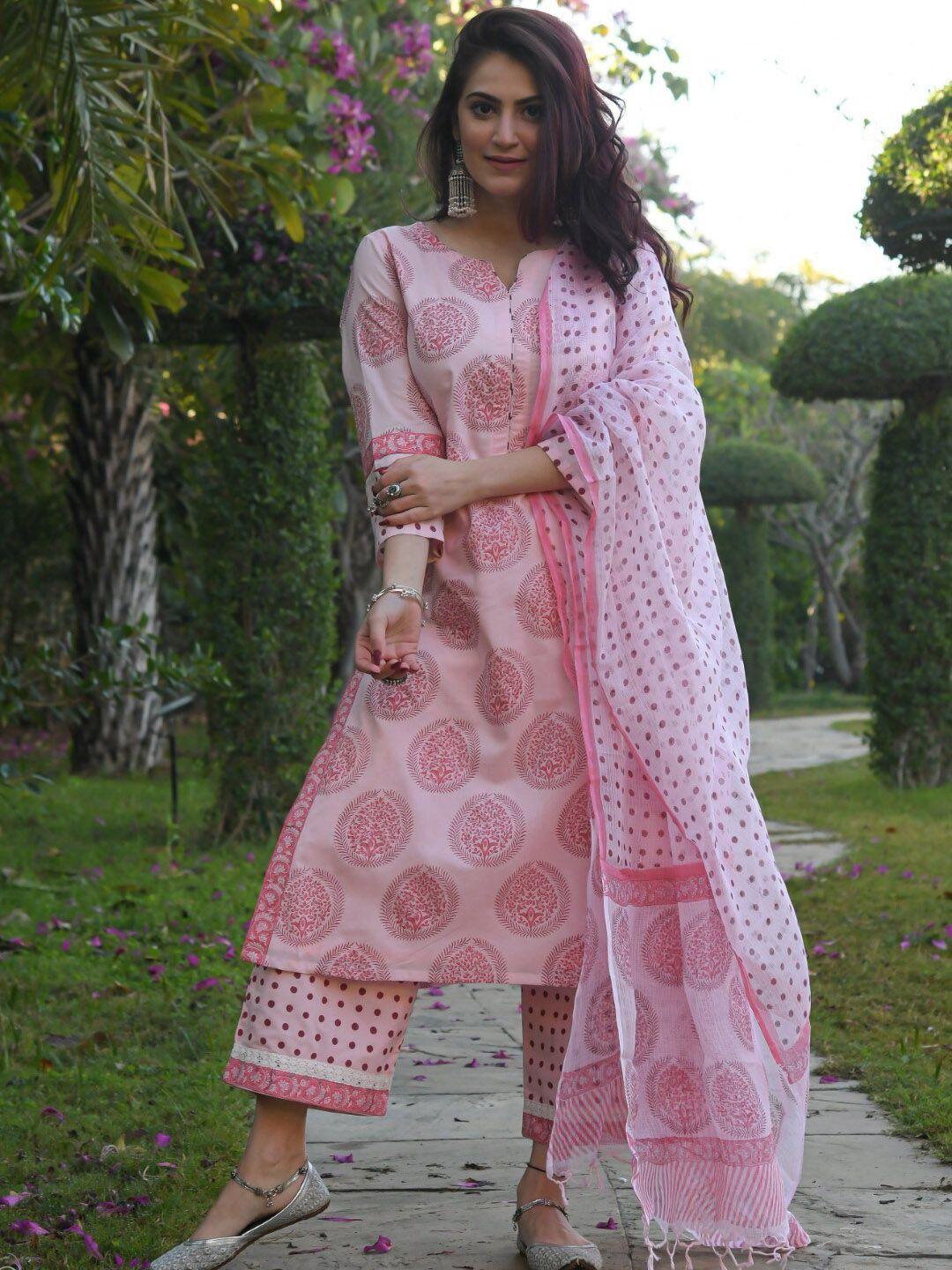 zeepkart women pink kurta with salwar & with dupatta