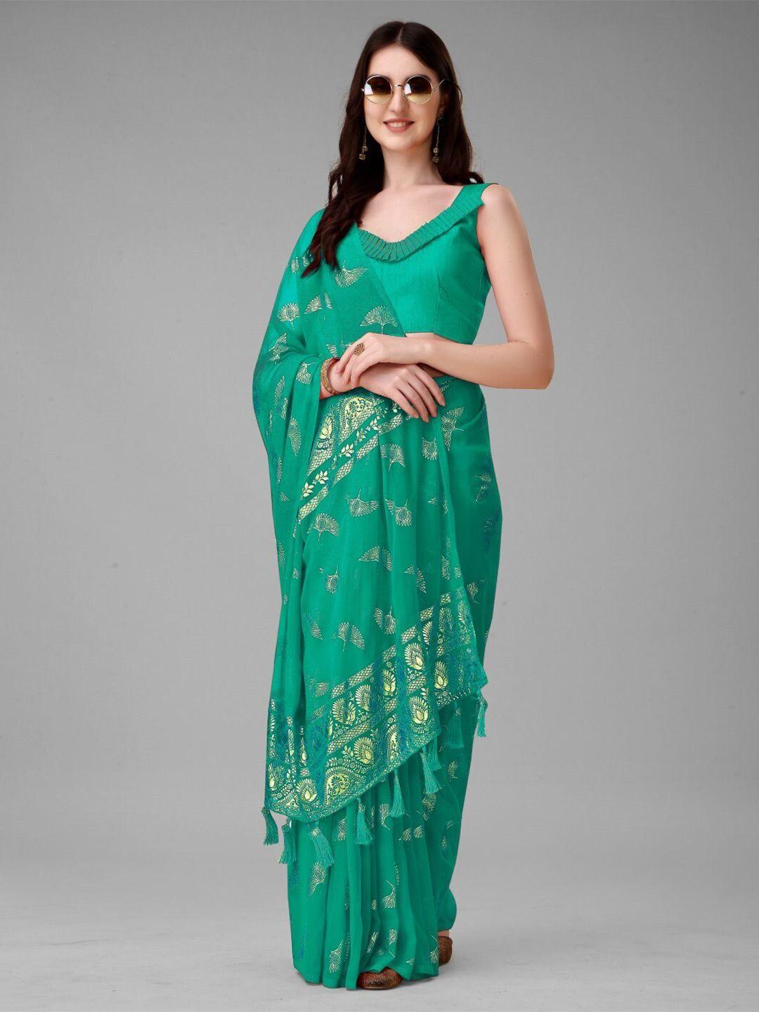 zeepkart woven design saree