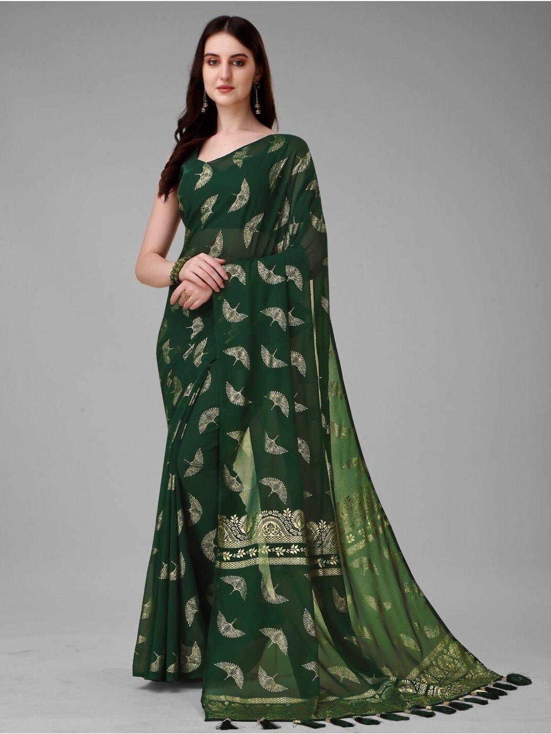 zeepkart woven design zari saree