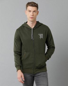 zip-front  hooded sweatshirt with slip pockets