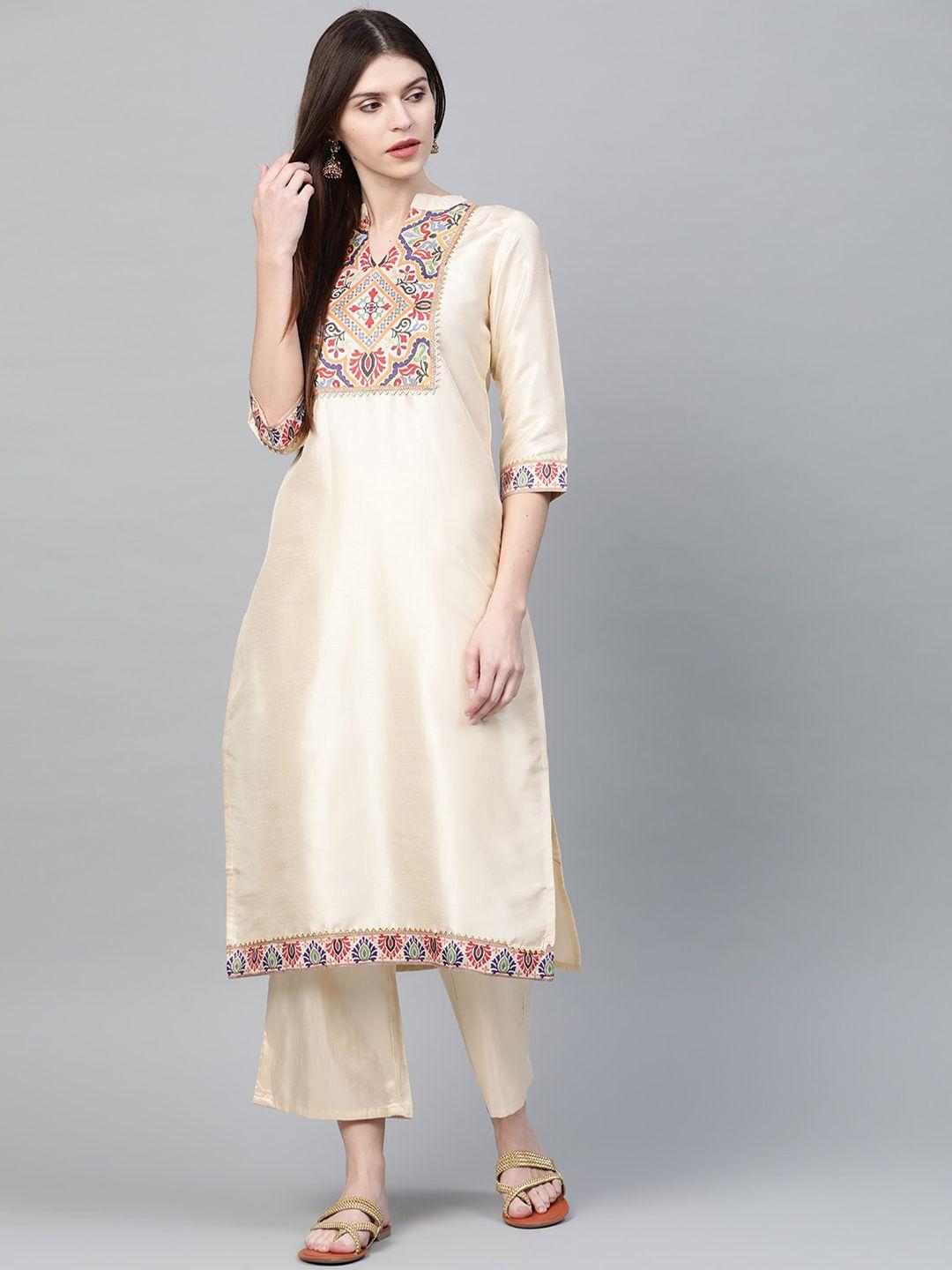 ziyaa women cream-coloured & cream-coloured yoke design a-line kurta