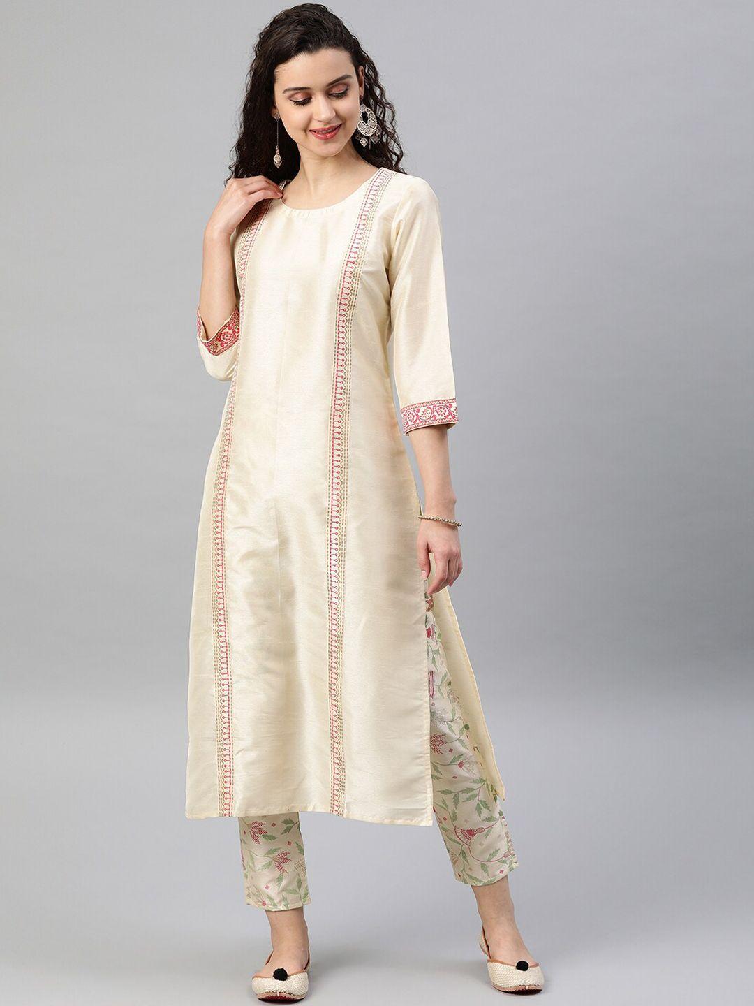 ziyaa women cream-coloured solid straight kurta