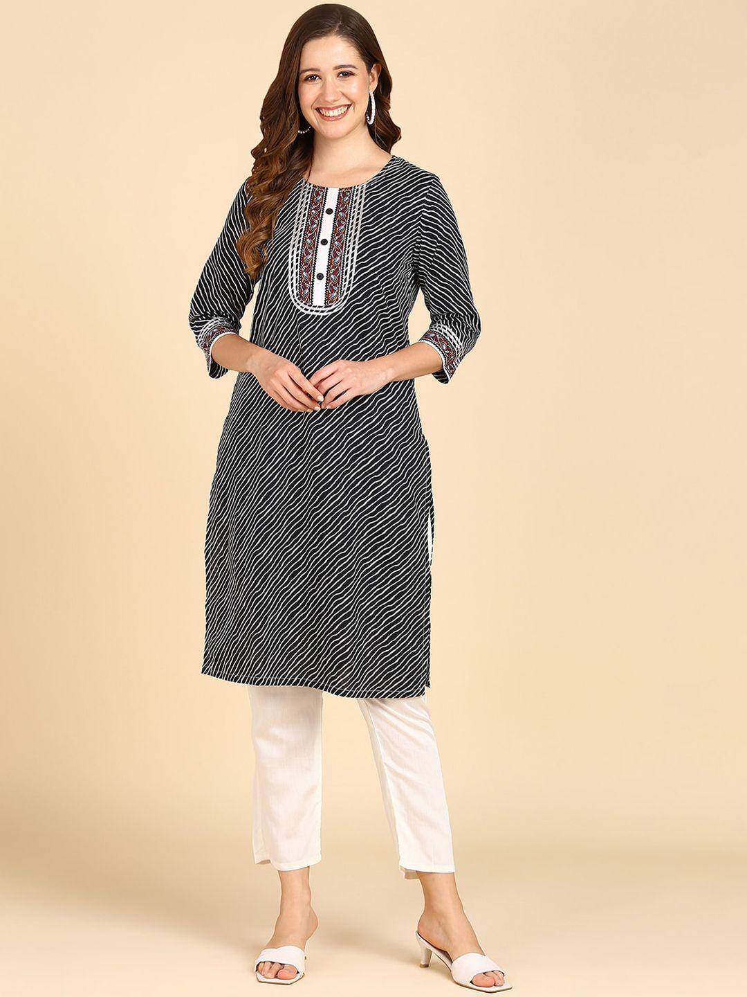 znx clothing striped straight kurta