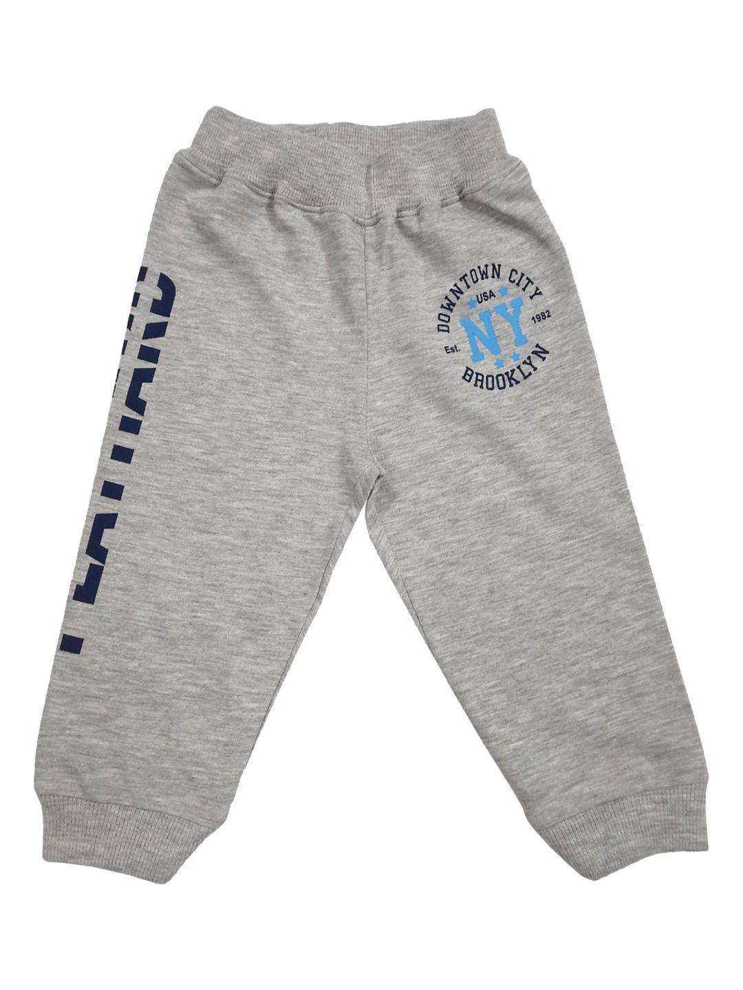 zoom minimondo kids grey solid cotton joggers