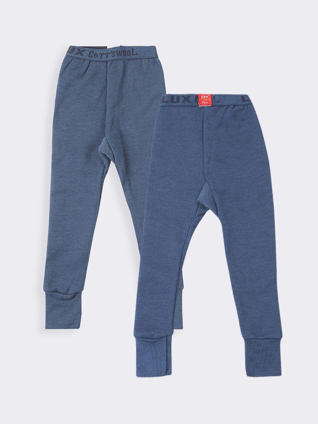 lux-cottswool-boys-pack-of-2-blue-solid-cotton-thermal-bottoms