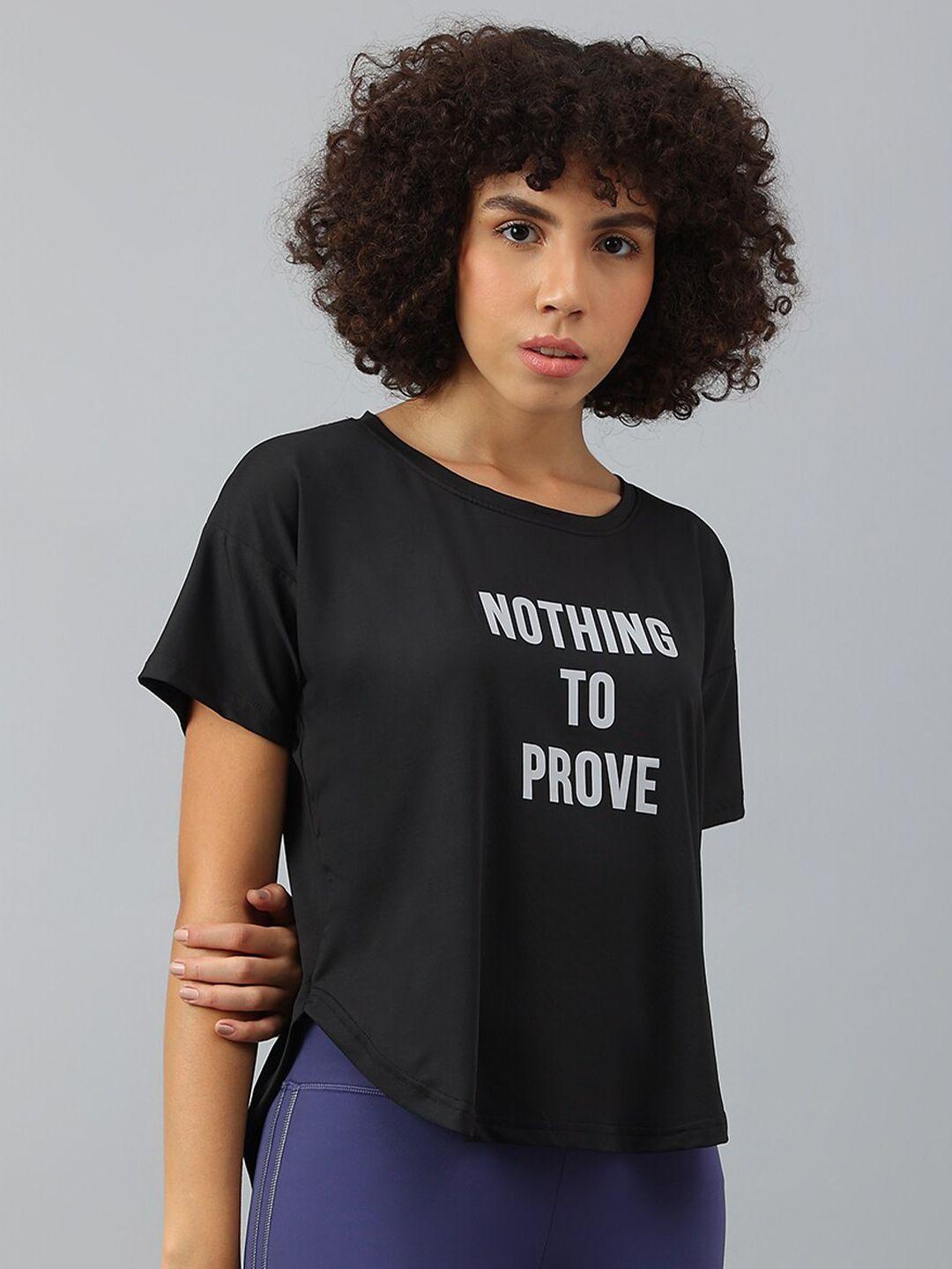 mkh-women-typography-printed-dri-fit-sports-t-shirt