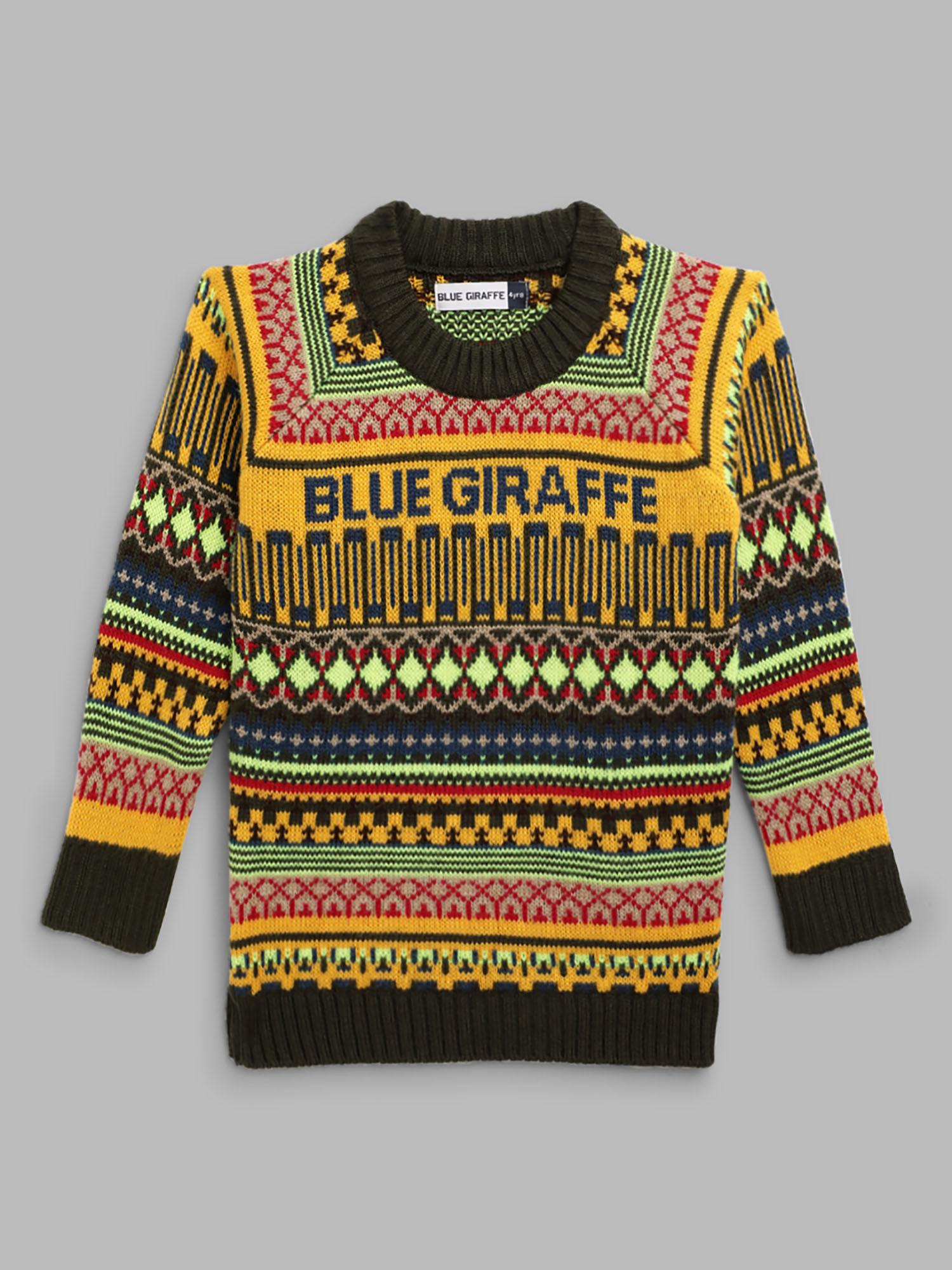multi-color-boys-sweater