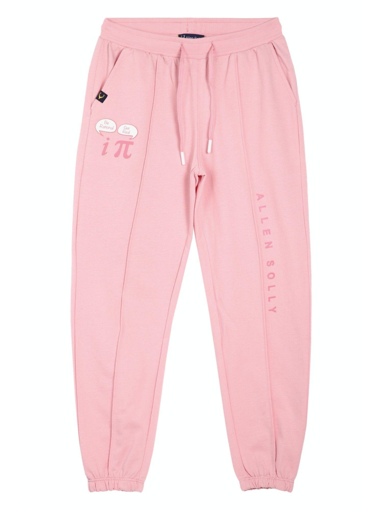 pink-track-pants