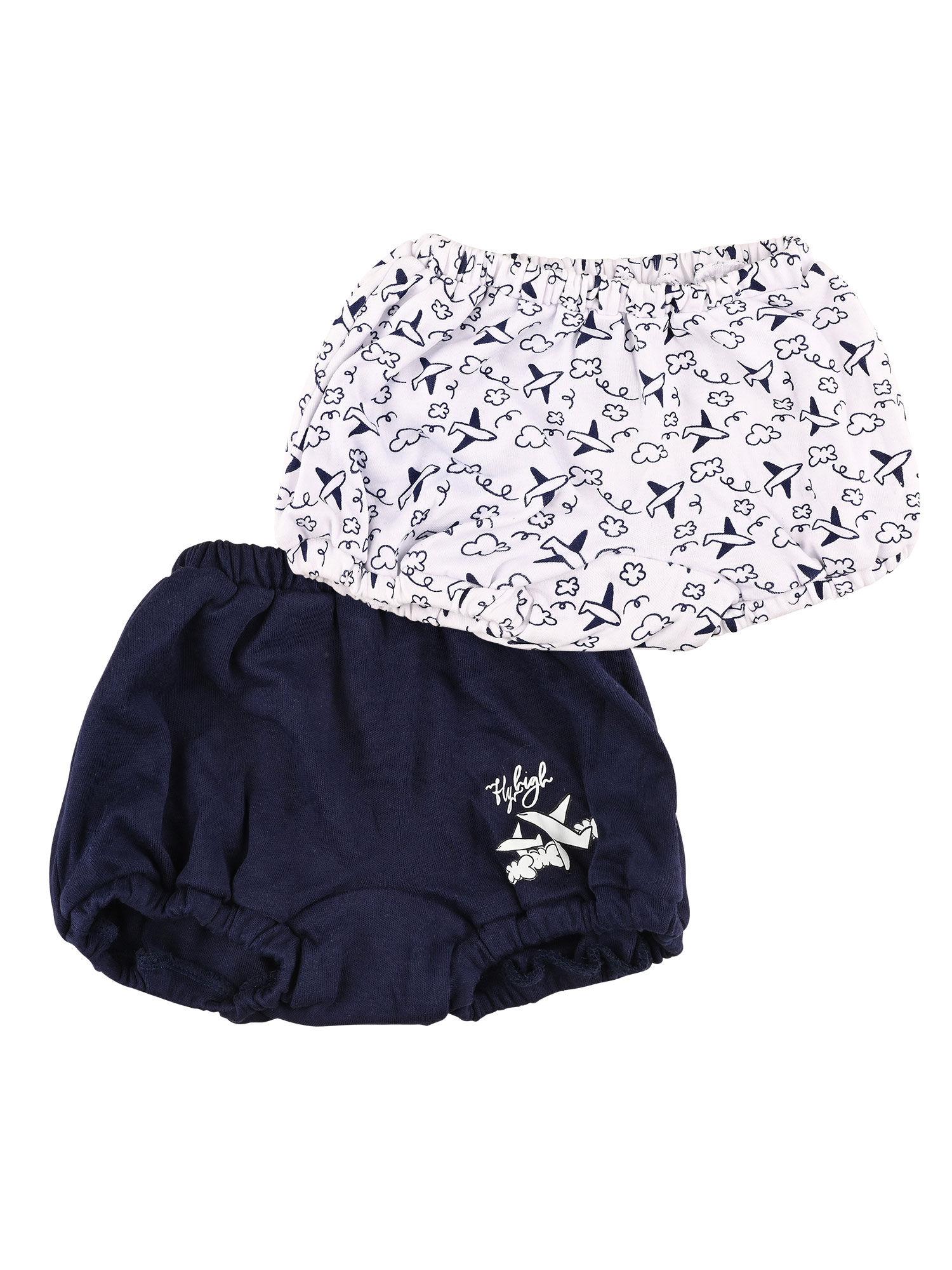 baby-boys-printed-bloomer-brief-underwear-blue-and-off-white-(pack-of-2)