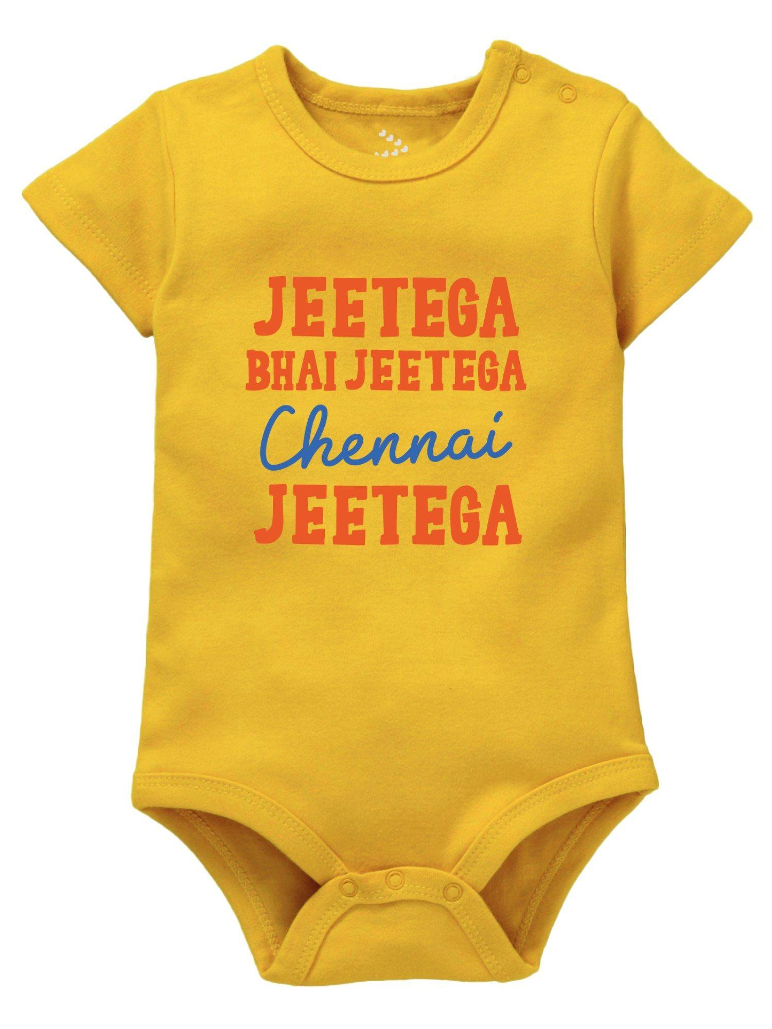 cricket-baby-csk-bodysuit-jeetega-chennai-jeetega-yellow