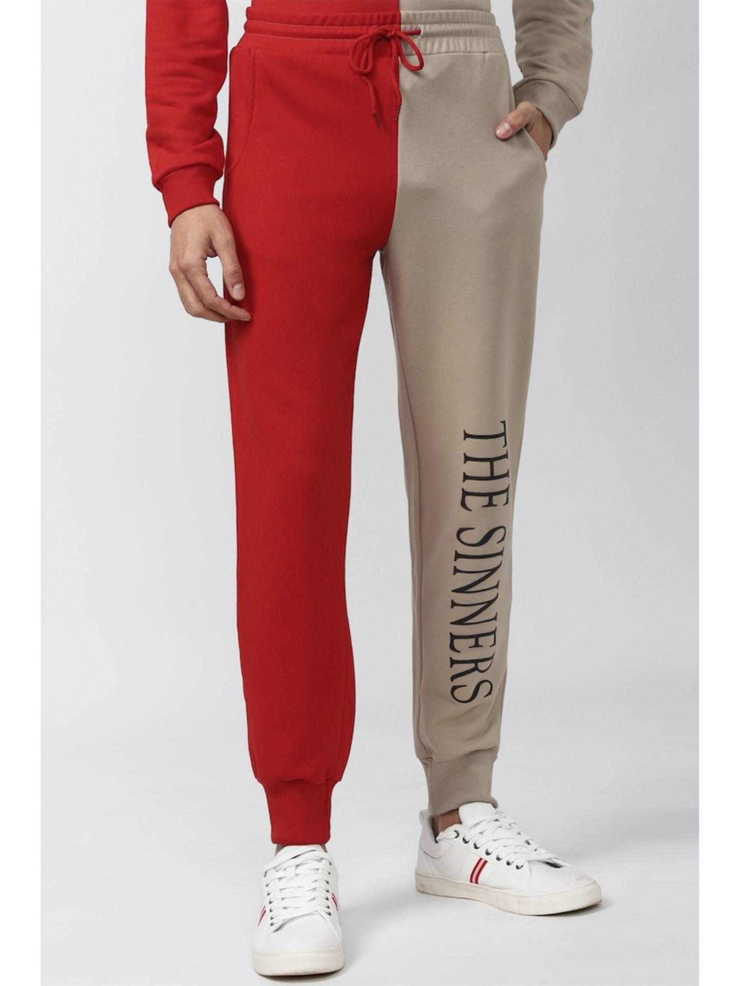 solid-active-track-pants