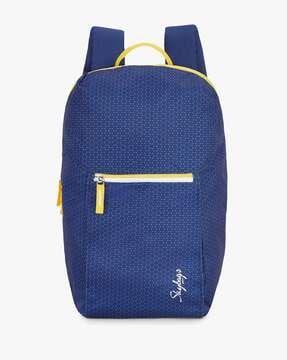 padded-backpack-with-adjustable-straps